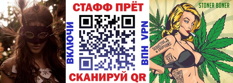 Где купить Будённовск ГАШИШ  Бошки Шишки  mega сайт  Меф  Кокаин  СК 