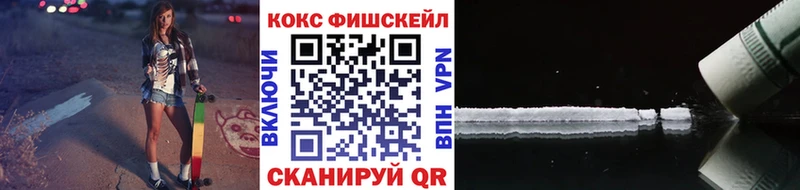 продажа наркотиков  Будённовск  Cocaine Эквадор 