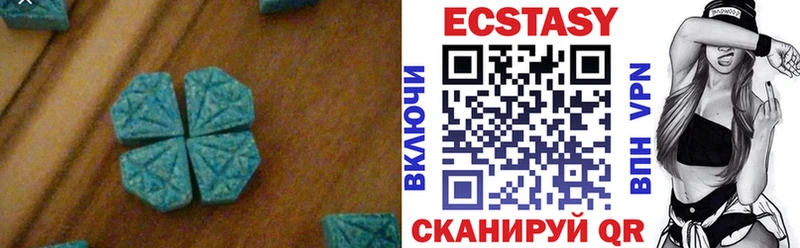 МЕГА ССЫЛКА  Будённовск  Экстази DUBAI 