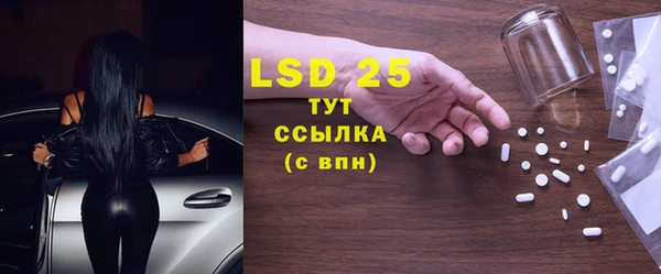 mdma Дубна