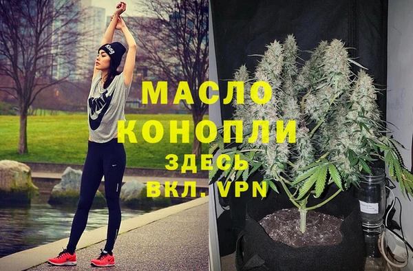 эйфоретик Балабаново