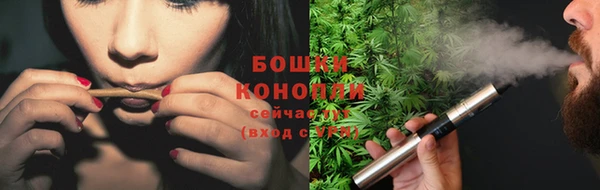 эйфоретик Балабаново