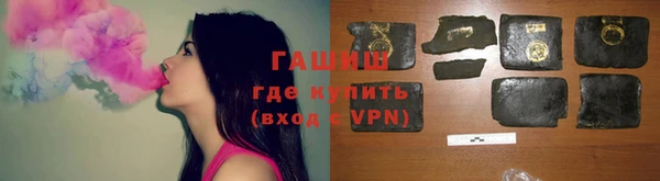 дмт Дубовка