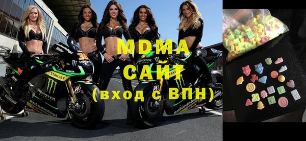 трава Баксан