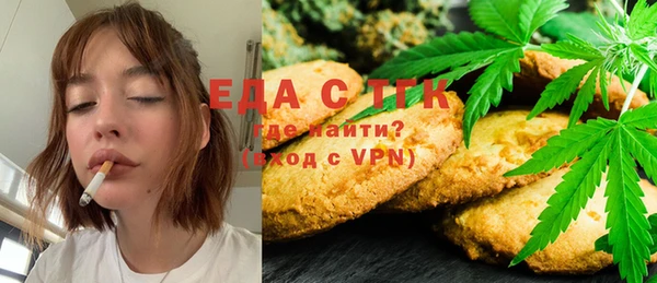 эйфоретик Балабаново