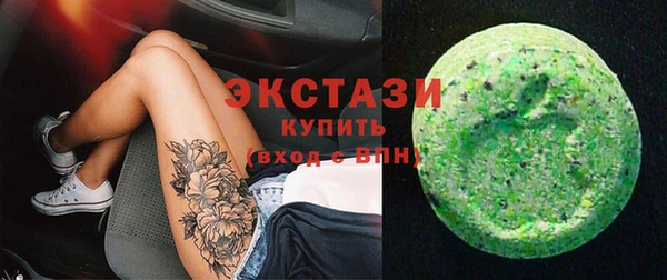 эйфоретик Балабаново
