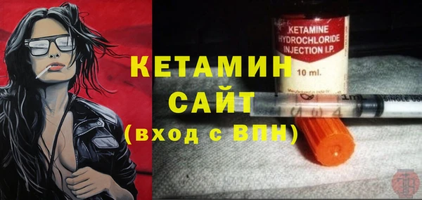 эйфоретик Балабаново