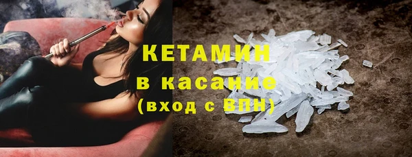 эйфоретик Балабаново