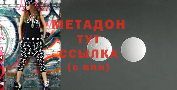 трава Баксан