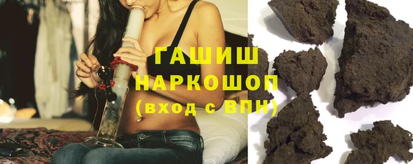 эйфоретик Балабаново