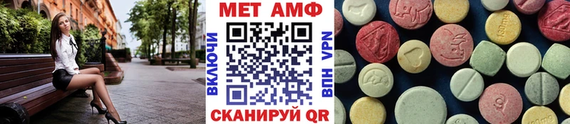 наркота  Будённовск  Первитин пудра 
