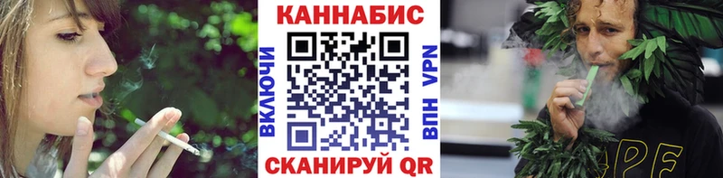 Марихуана LSD WEED  Будённовск 